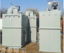 UF單機除塵器生產后，廠家準備發貨的圖片